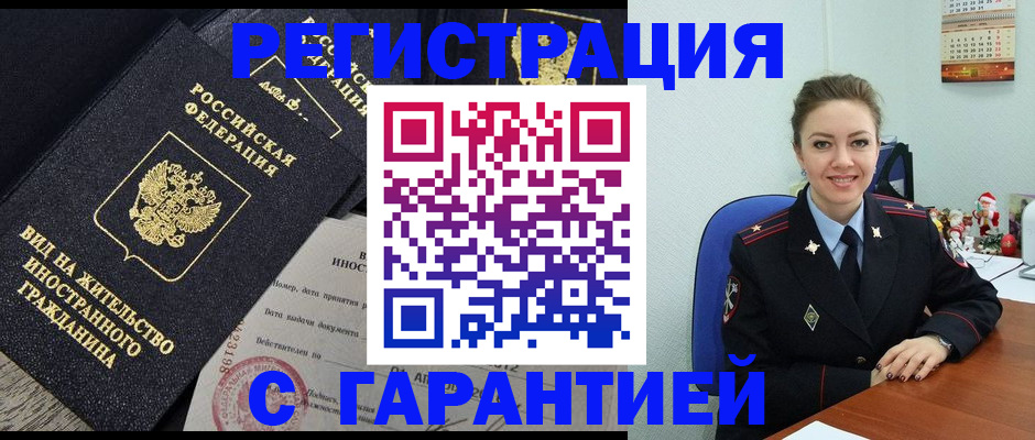 форма 3 в Дербенте